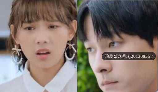 彗星来的那一夜2更新时间什么时候更新 每周几更新几集