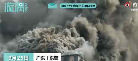 官方称华为起火建筑与实验室无关 目前是什么情况？