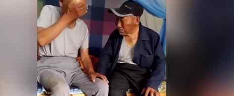 老人去儿子家养老跟92岁老朋友道别 场面催人泪下