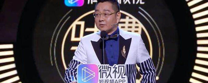 吐槽大会3第七期嘉宾名单