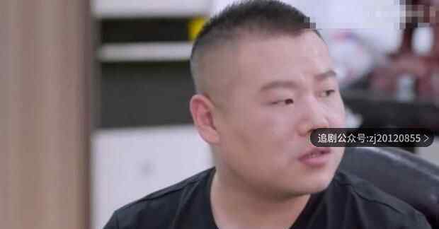 未知的餐桌郭麒麟是哪期 第五期免费在线观看