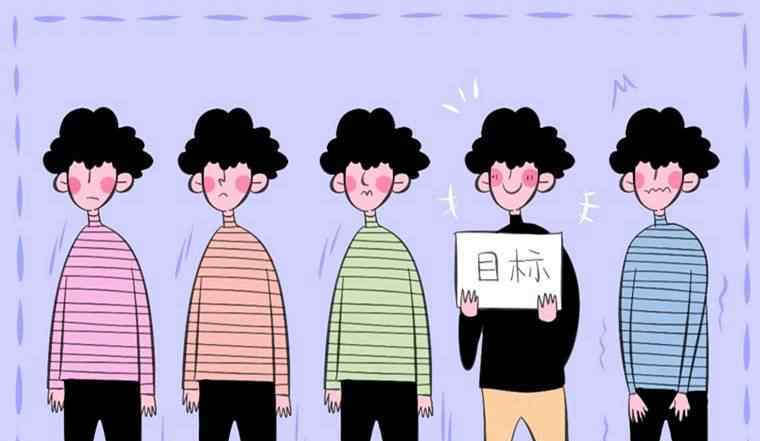 语文知识：运动会可以用的古诗文言文 对此大家怎么看？