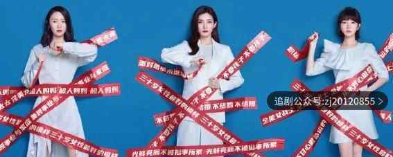 三十而已电视剧许幻山出轨对象是谁 顾佳和他离婚了吗