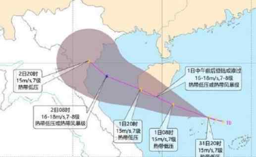 71年来首次7月无台风生成 8月台风偏多是真的吗文章配图