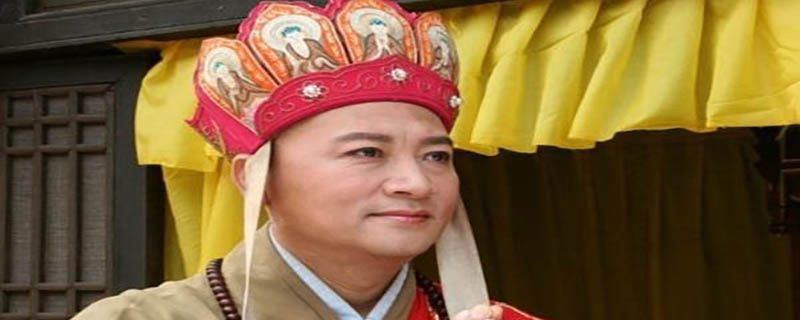唐僧成佛后的封号是什么