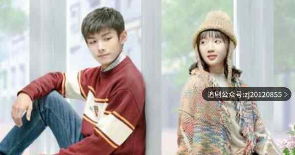 拾光的秘密好看吗讲的什么 在哪里可以免费观看