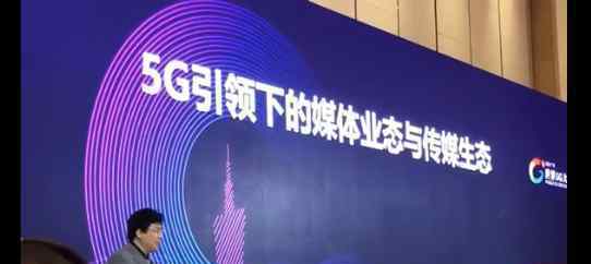 清华已开启6G试验 过程真相详细揭秘！