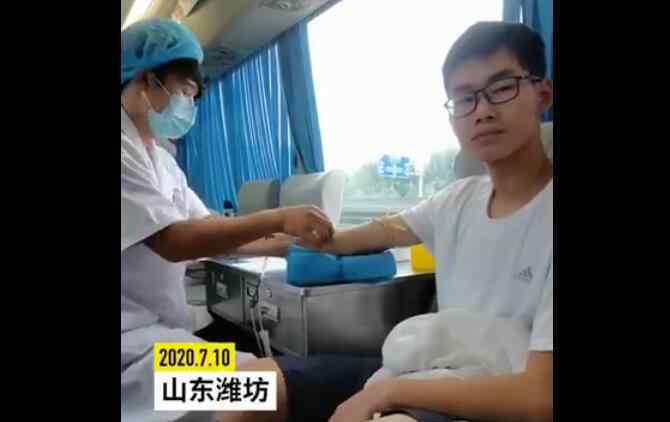 4名高考生考完相约献血 这是别样的成人礼