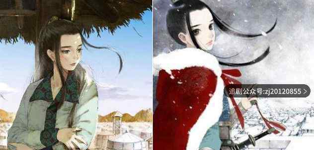长歌行漫画在线阅读 漫画长歌行结局是什么