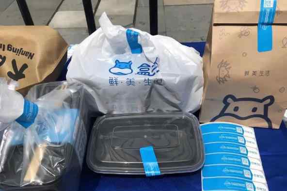 南京出台外卖封签使用规范 防止外卖被偷吃