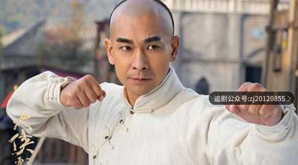 大侠霍元甲电视剧新版2020全集免费观看 1-45集在线播放西瓜视频