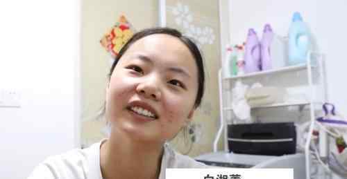 清北回应江苏状元无缘名校 需按照录取规则来执行