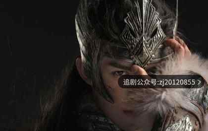 长歌行电视剧大结局 1-50全集未删减版免费看