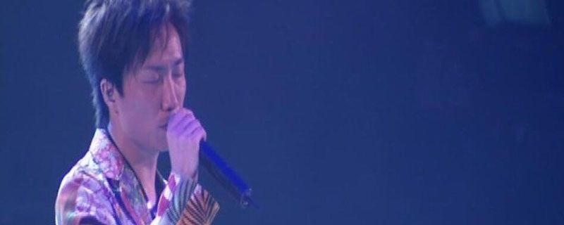 郑中基为什么叫太子基