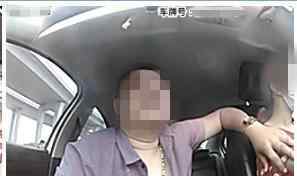 杭州姑娘学车竟被驾校教练猥亵 详细经过始末曝光令人无语