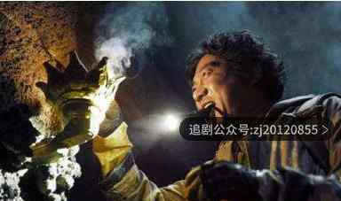 重启之极海听雷吴邪病好了吗 吴邪会死吗