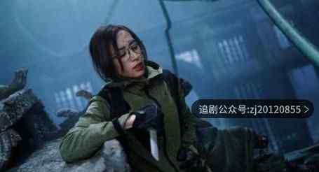 重启之极海听雷刘丧好的坏的 刘丧怎么不见了