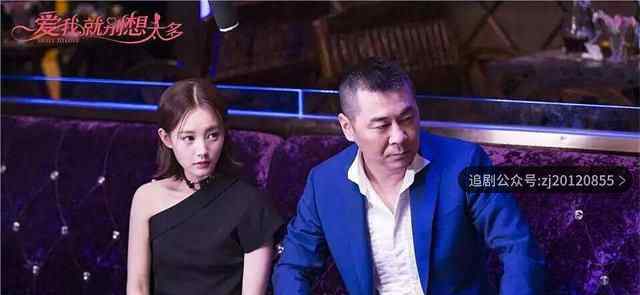 爱我就别想太多40集在线高清 全集无删减在线观看