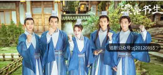 漂亮书生是不是翻拍韩剧 漂亮书生有版权吗