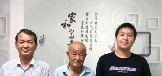 武汉祖孙三代66年三战洪水 网友：传承太感动了