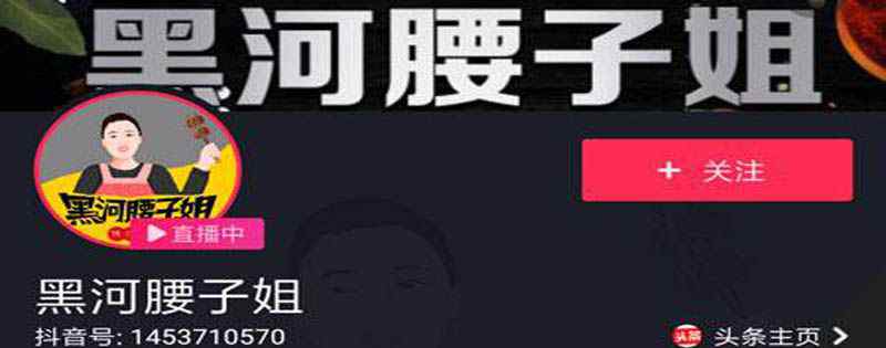 来了老弟下一句