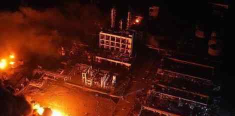 响水爆炸案15名公职人员被起诉 爆炸案全程回顾