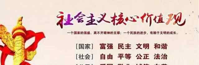方兴科技 贵州方兴科技发展有限责任公司招聘启事