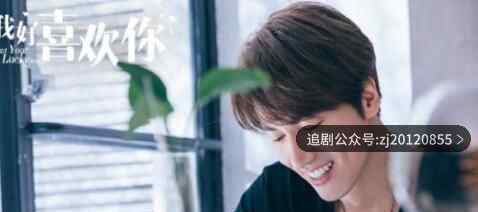 改编自什么小说 原著小说txt下载免费