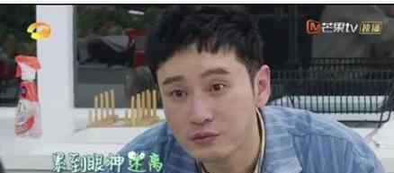 黄晓明晒素颜视频回应争议 中餐厅脱妆照片回顾