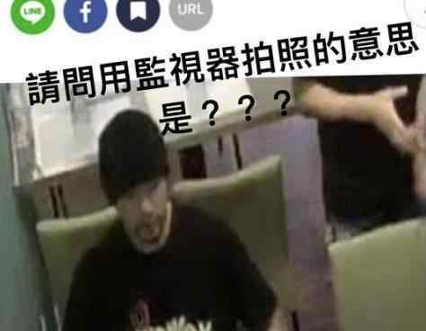 用监视器偷拍周杰伦餐厅道歉 周杰伦为什么不过气