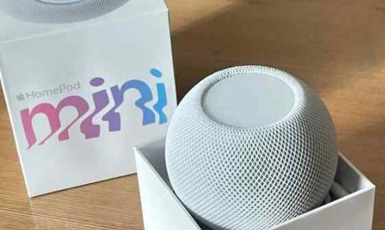苹果HomePod Mini已送达至第一批购买用户 究竟是怎么一回事?