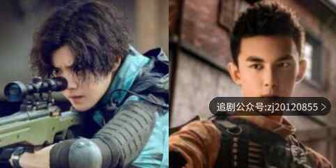 穿越火线电视剧在线观看 1-36全集免费西瓜视频