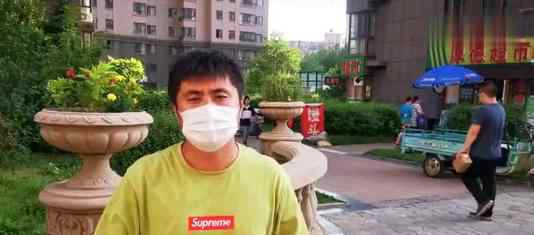 温州女企业家被男友拳击身亡 背后真相令人震惊