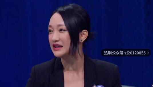 乐队的夏天第二季第五期免费观看 完整版视频在线播放