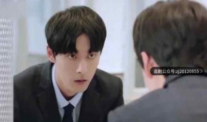 彗星来的那一夜2结局是什么 林森禾白筱心结局怎么样