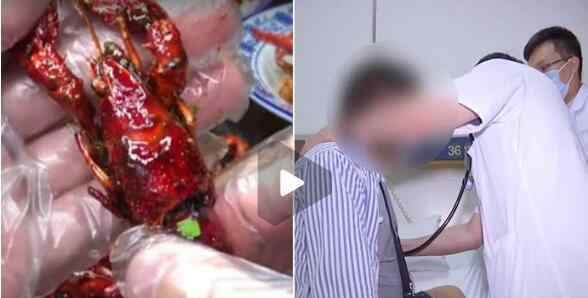 小伙一口气吃完6斤小龙虾肌肉酸痛 检查结果太可怕