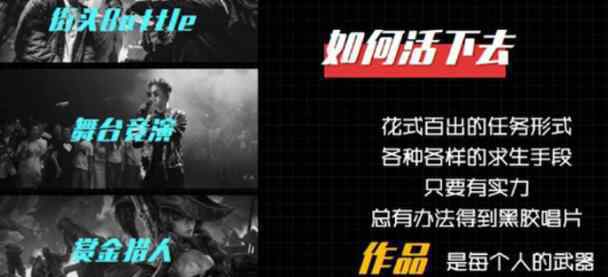 说唱新世代什么时候播在哪看 导师阵容选手名单曝光