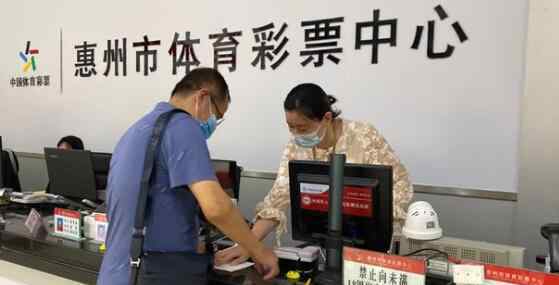 男子买彩票中3467万淡定兑奖 事情的详情始末是怎么样了！