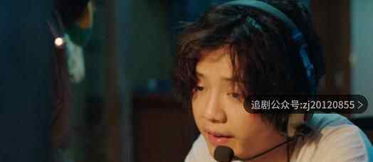 穿越火线2020电视剧免费观看 全集高清策驰影院