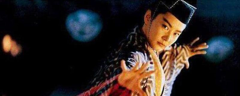 笑傲江湖主题曲是什么