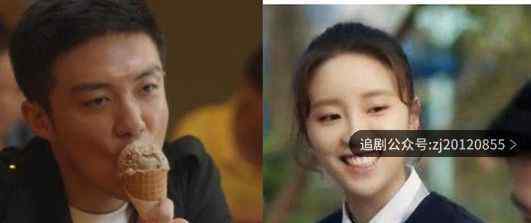 三十而已林有有许幻山结婚了吗 林有有扮演者