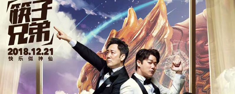 天气预爆为什么没有王太利文章配图