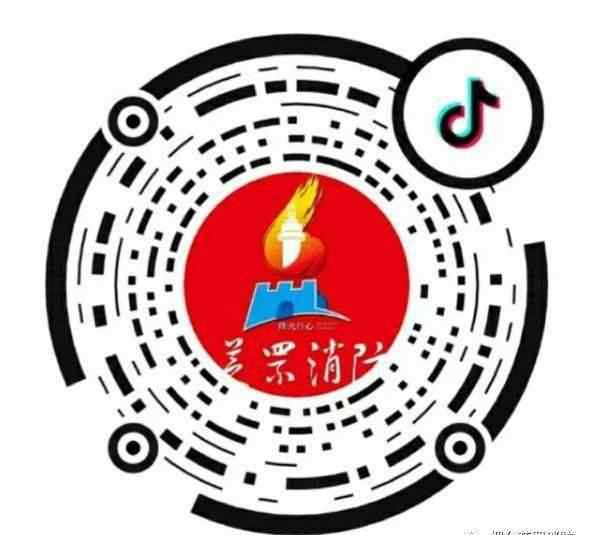 烟台芭娜娜 【公示】2020年烟台市芝罘区消防安全重点单位名单（237家）