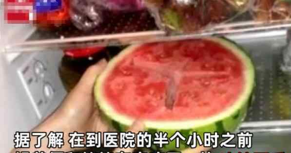 姐弟俩吃完消暑佳品浑身无力脸发白 医生的话让人警醒