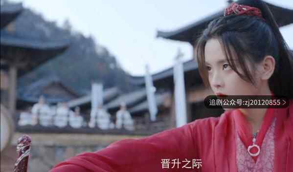 且听凤鸣电视剧免费观看 西瓜视频高清全集在线播放