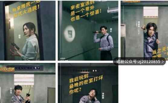 六期免费观看 最新一期在线播放