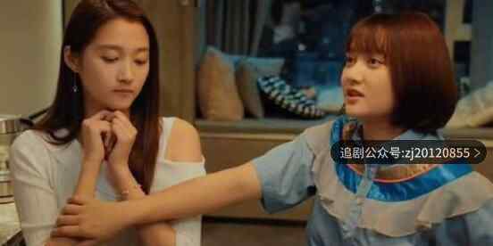 二十不惑大结局在线观看 四个女生的结局是什么