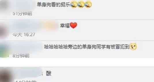 本科生带老婆孩子拍毕业照 网友：羡慕