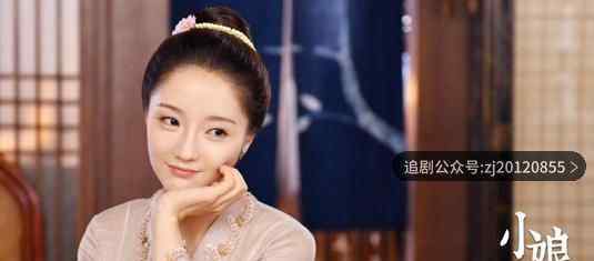 新版小娘惹电视剧免费观看 全集高清在线看土豆网