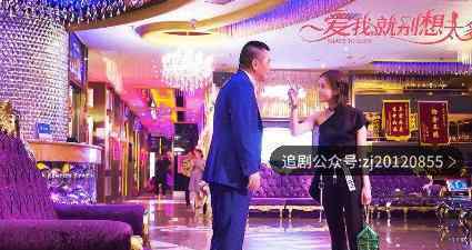 爱我就别想太多大结局离婚了吗 谁最可怜呢